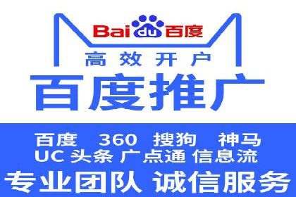 竞价广告效果评估：XX公司如何实现高转化率